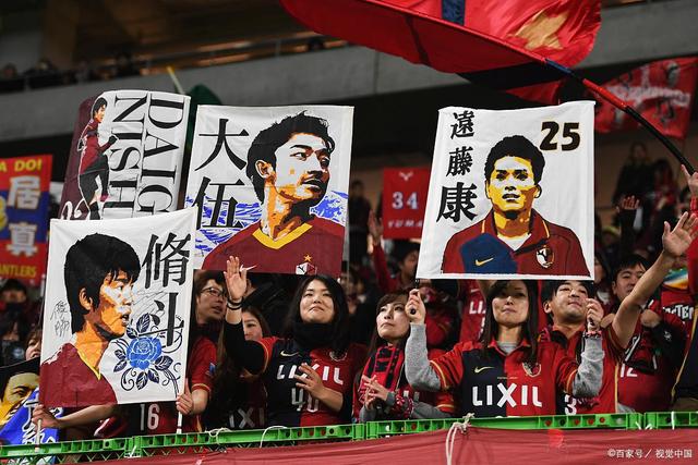 比江岛慎引领日本逆转 FIBA用三井寿台词致敬